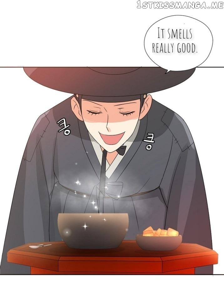 Please Eat Without Hesitation chapter 2 - page 28