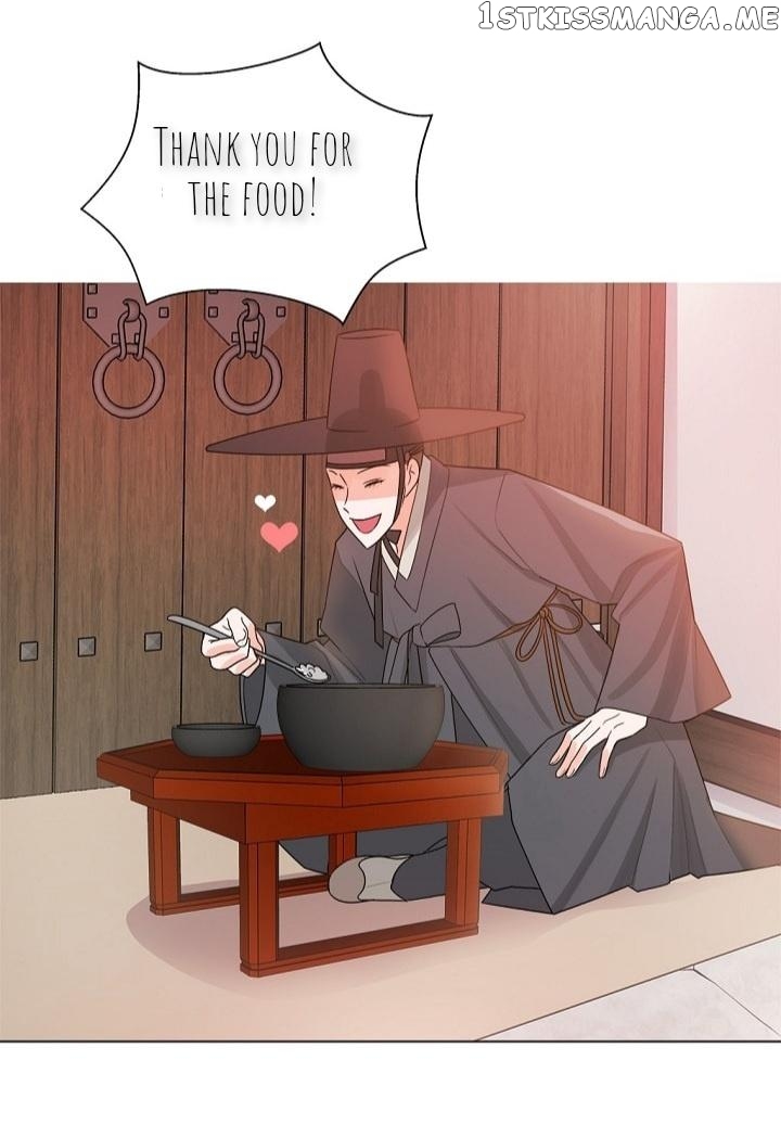 Please Eat Without Hesitation chapter 2 - page 29