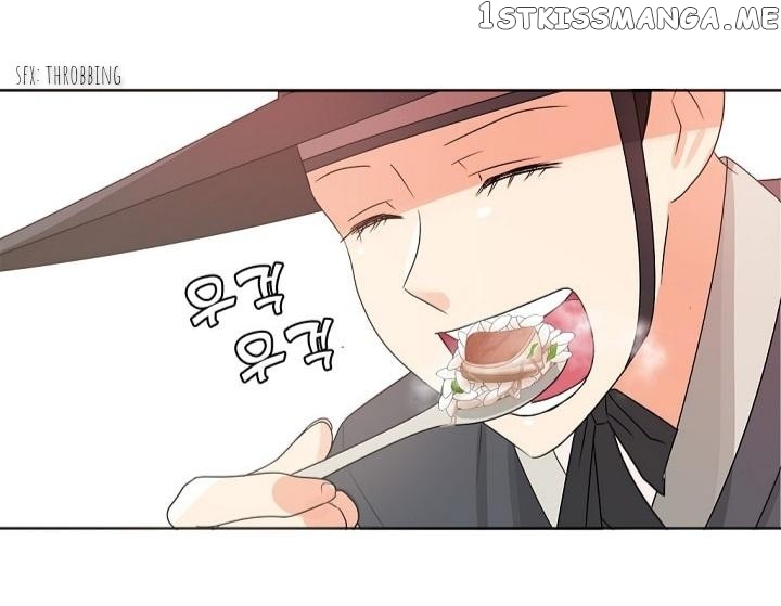 Please Eat Without Hesitation chapter 2 - page 30