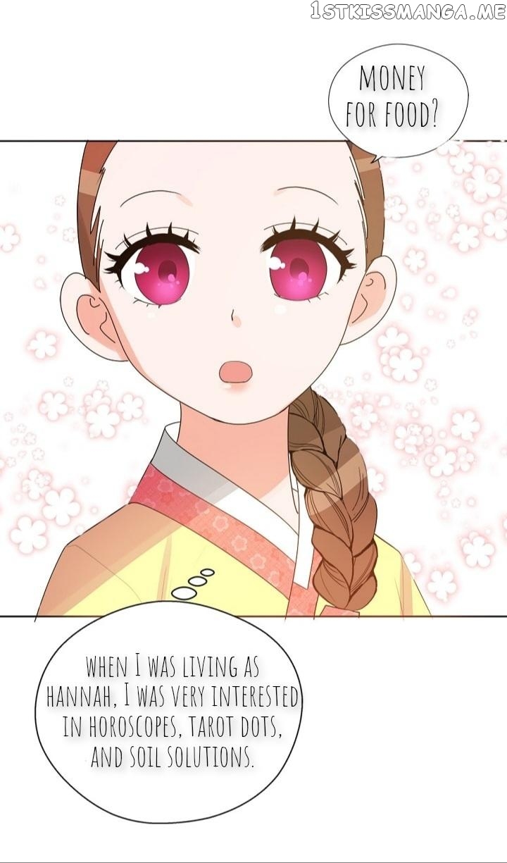 Please Eat Without Hesitation chapter 2 - page 37
