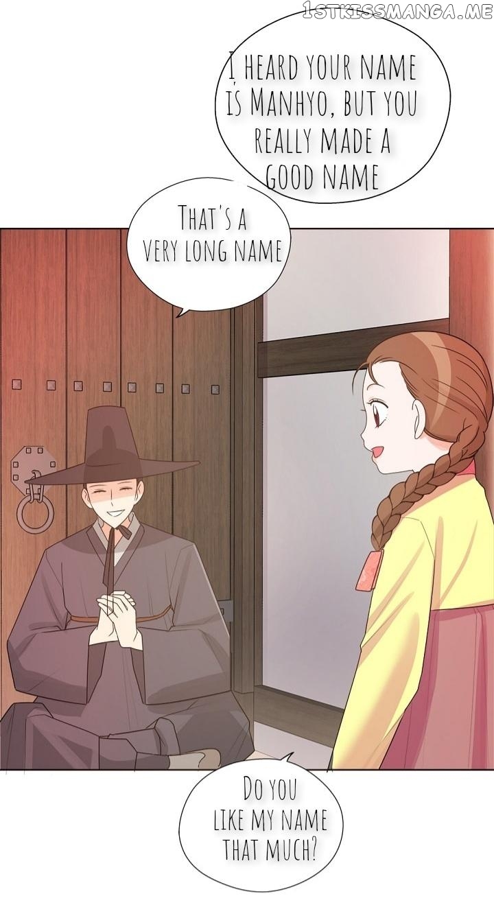 Please Eat Without Hesitation chapter 2 - page 40