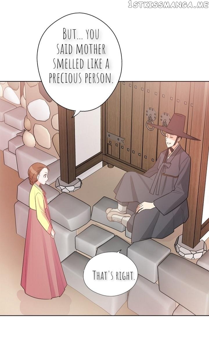 Please Eat Without Hesitation chapter 2 - page 42
