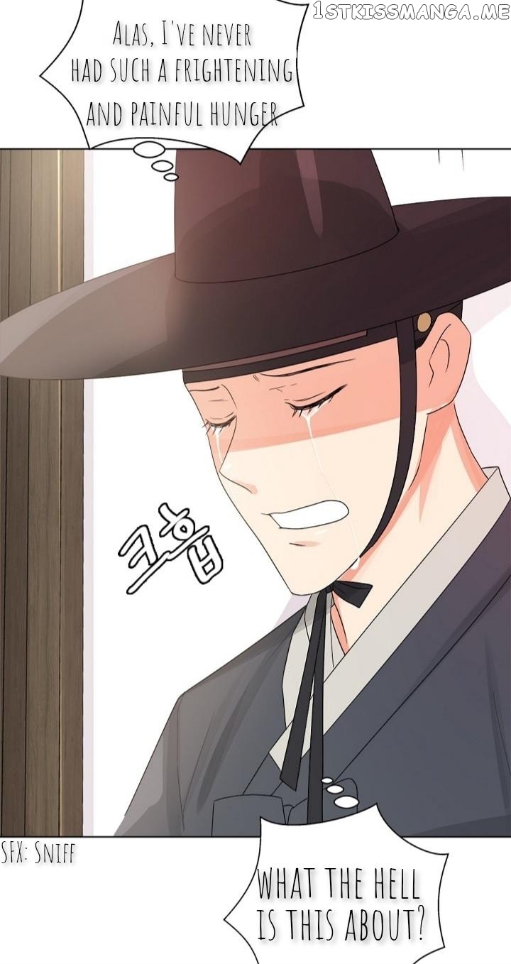 Please Eat Without Hesitation chapter 2 - page 5