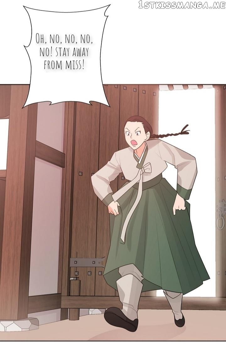 Please Eat Without Hesitation chapter 2 - page 51