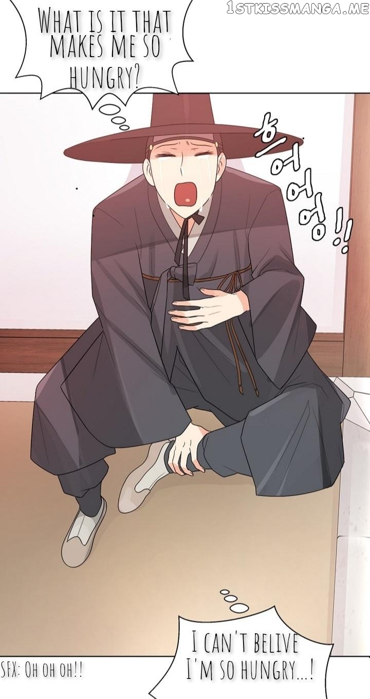 Please Eat Without Hesitation chapter 2 - page 6