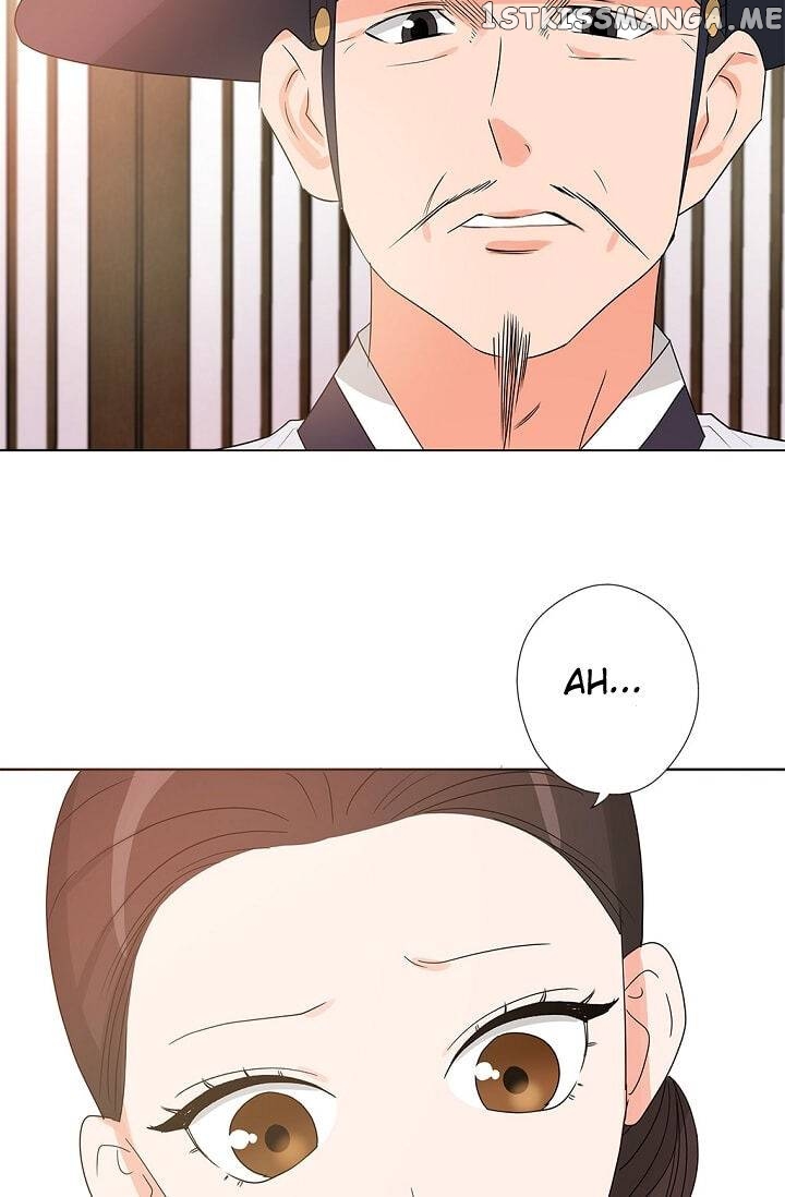 Please Eat Without Hesitation chapter 4 - page 12
