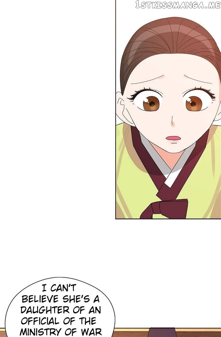 Please Eat Without Hesitation chapter 4 - page 31