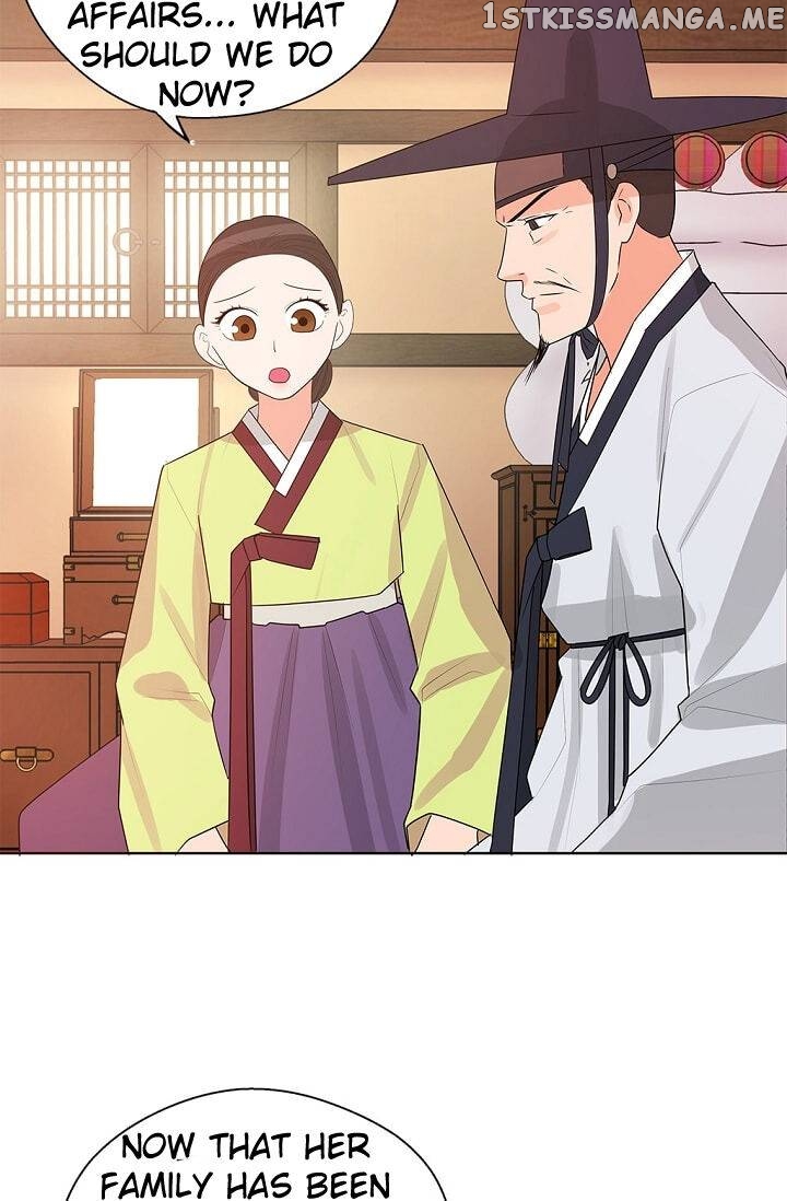 Please Eat Without Hesitation chapter 4 - page 32