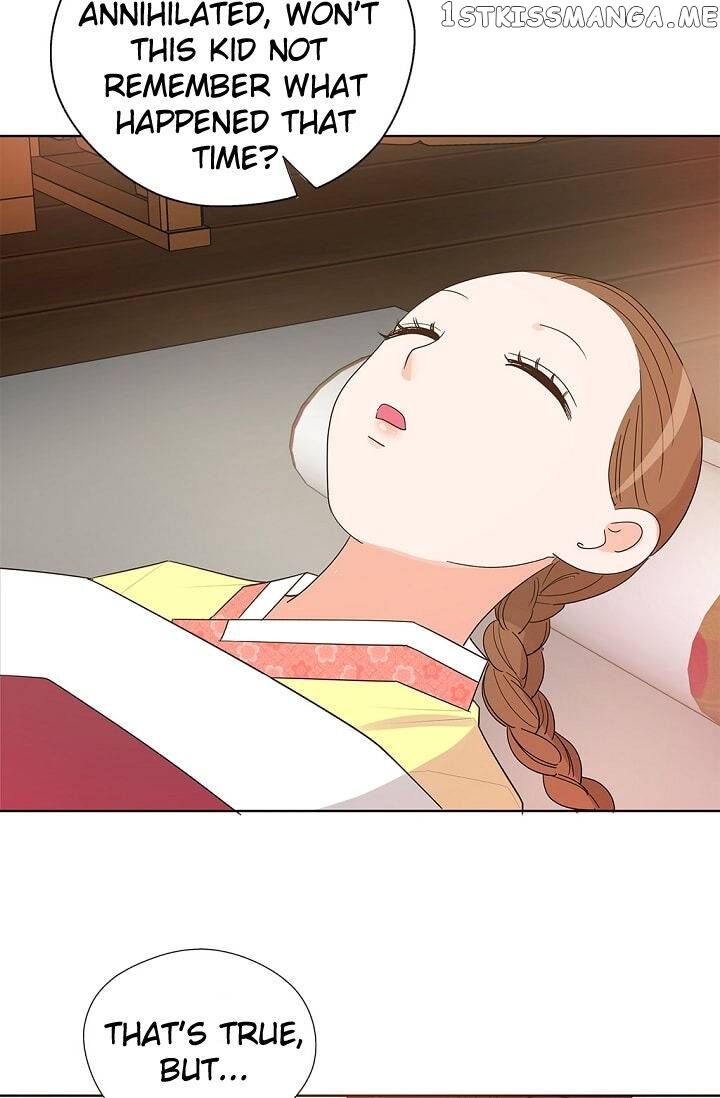 Please Eat Without Hesitation chapter 4 - page 33