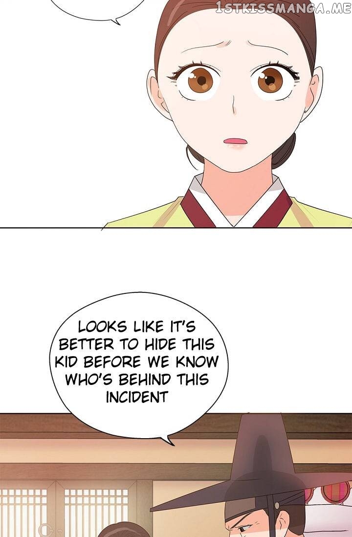 Please Eat Without Hesitation chapter 4 - page 34