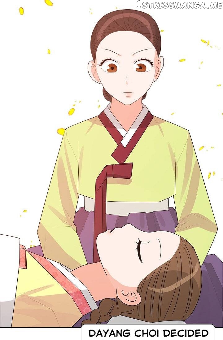 Please Eat Without Hesitation chapter 4 - page 36