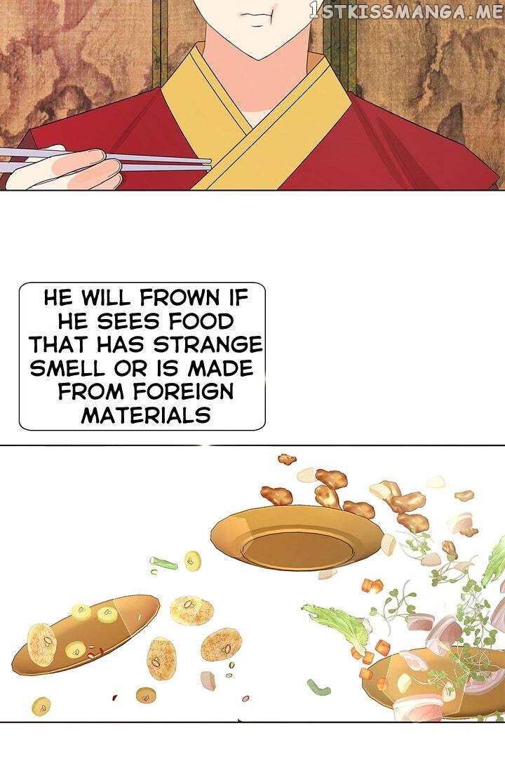 Please Eat Without Hesitation chapter 4 - page 46