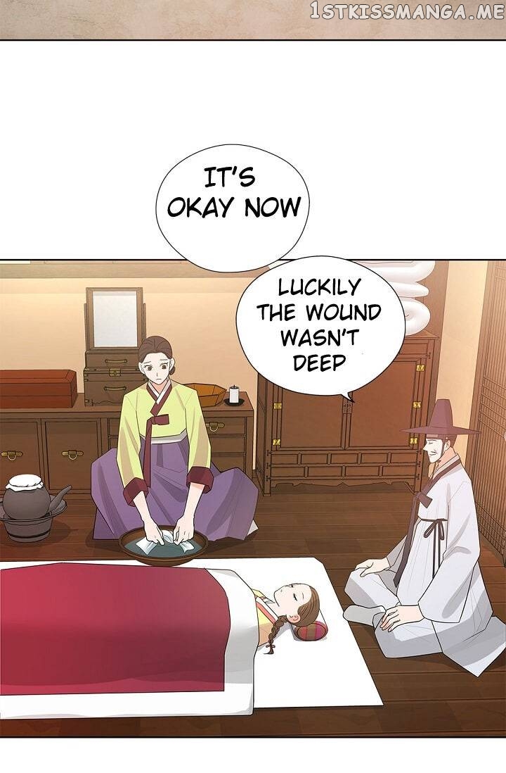 Please Eat Without Hesitation chapter 4 - page 5