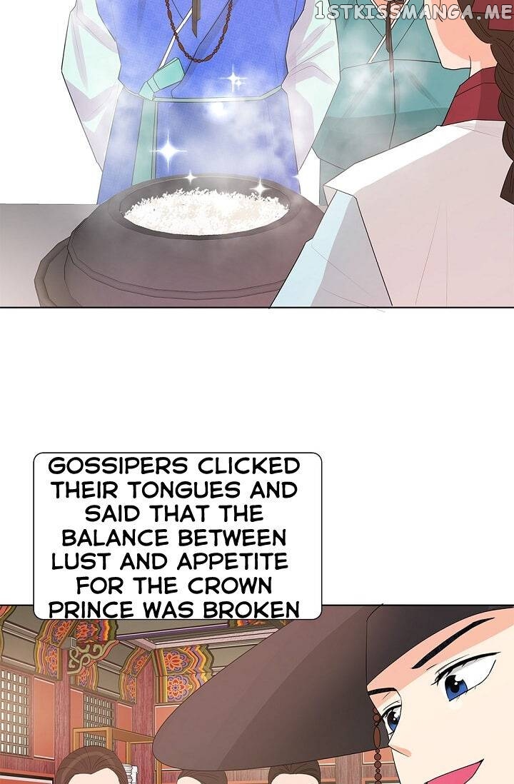 Please Eat Without Hesitation chapter 4 - page 51