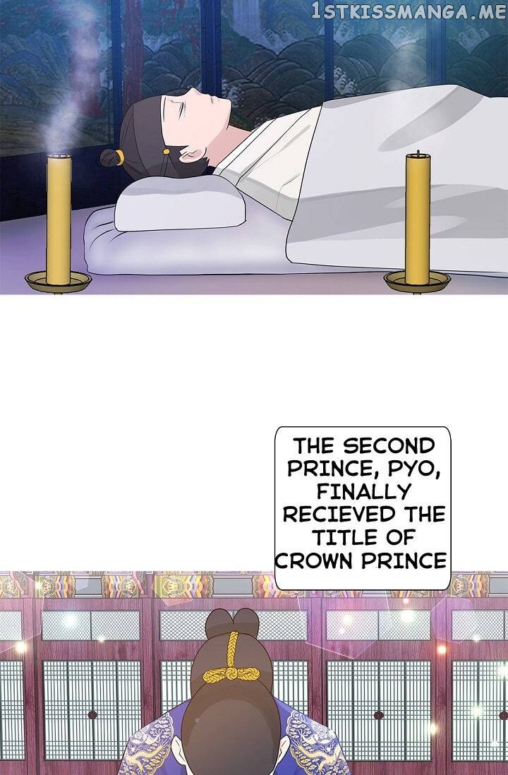 Please Eat Without Hesitation chapter 4 - page 63