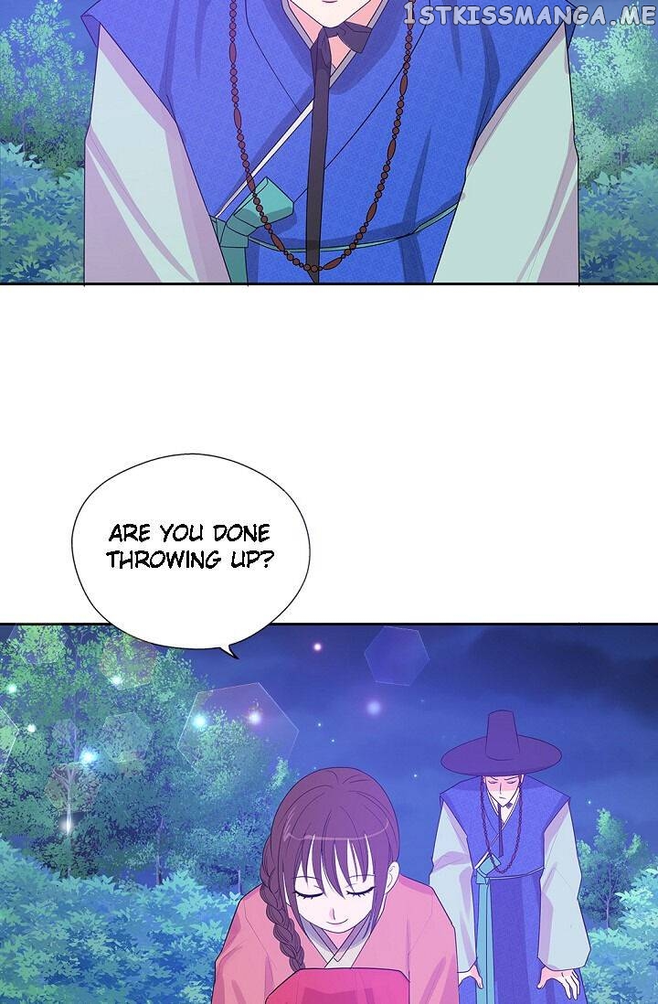 Please Eat Without Hesitation chapter 6 - page 17