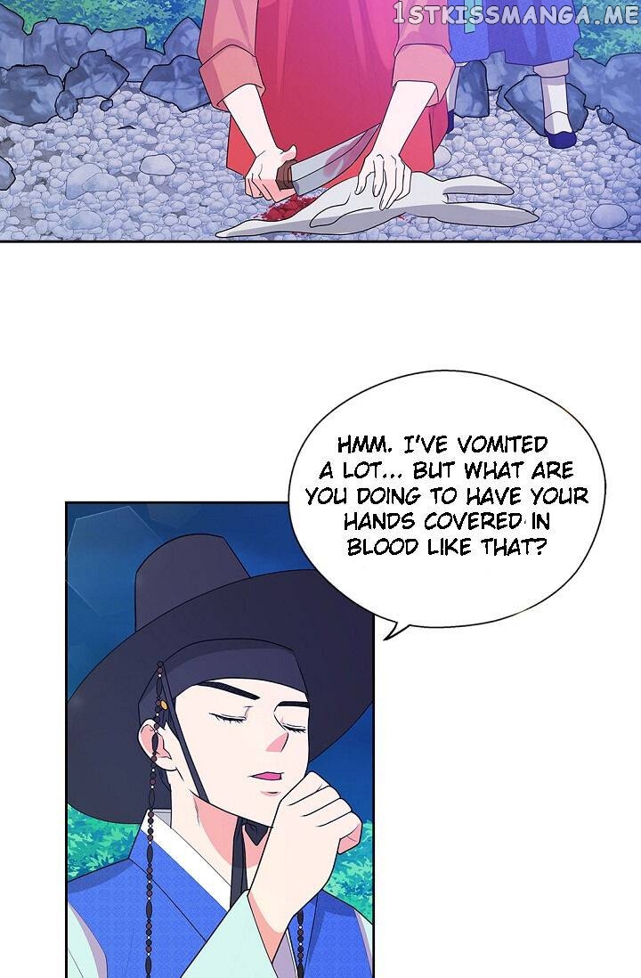 Please Eat Without Hesitation chapter 6 - page 18