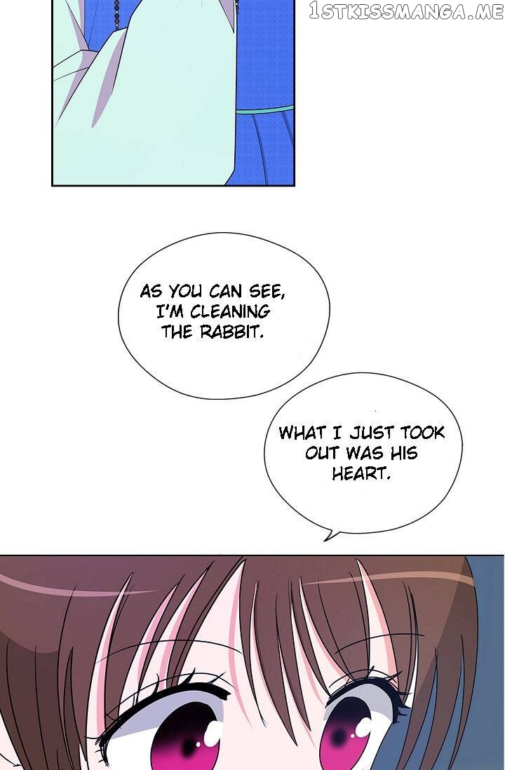 Please Eat Without Hesitation chapter 6 - page 19