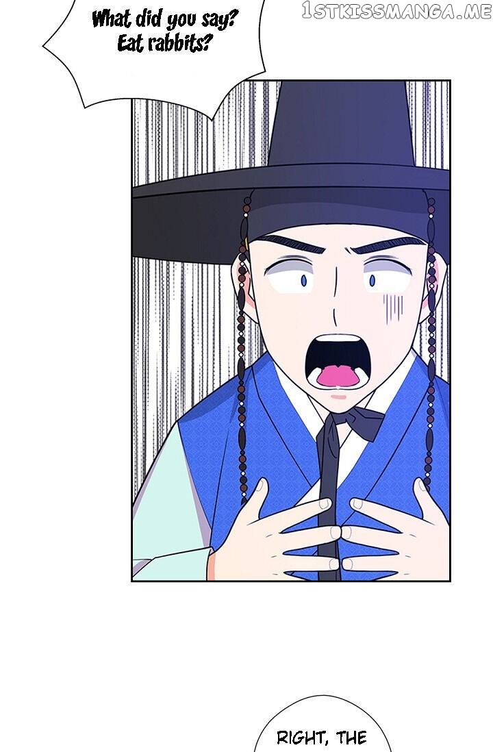 Please Eat Without Hesitation chapter 6 - page 26