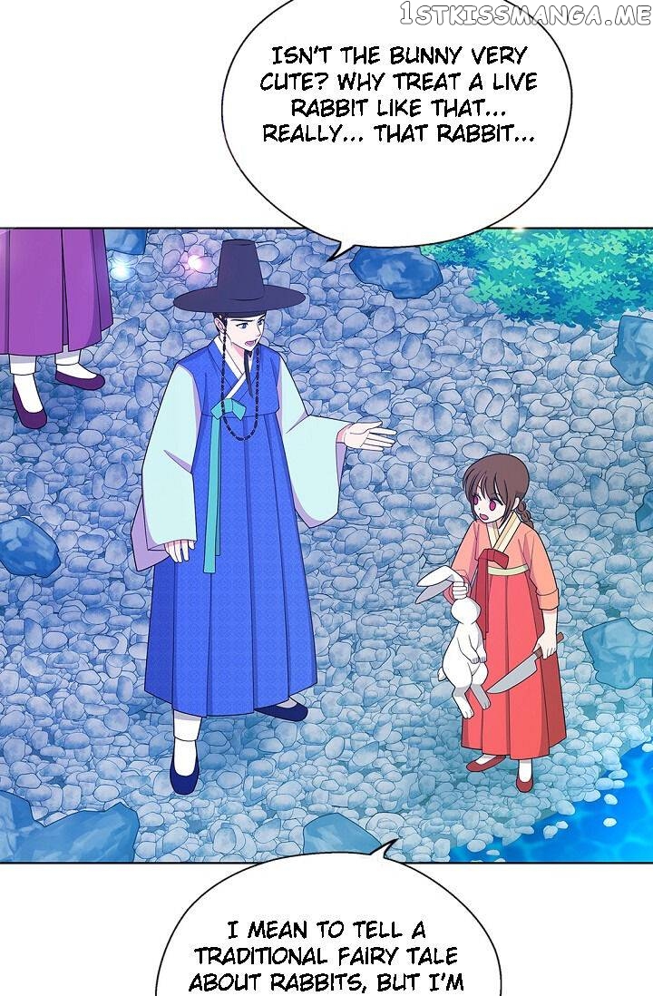 Please Eat Without Hesitation chapter 6 - page 28