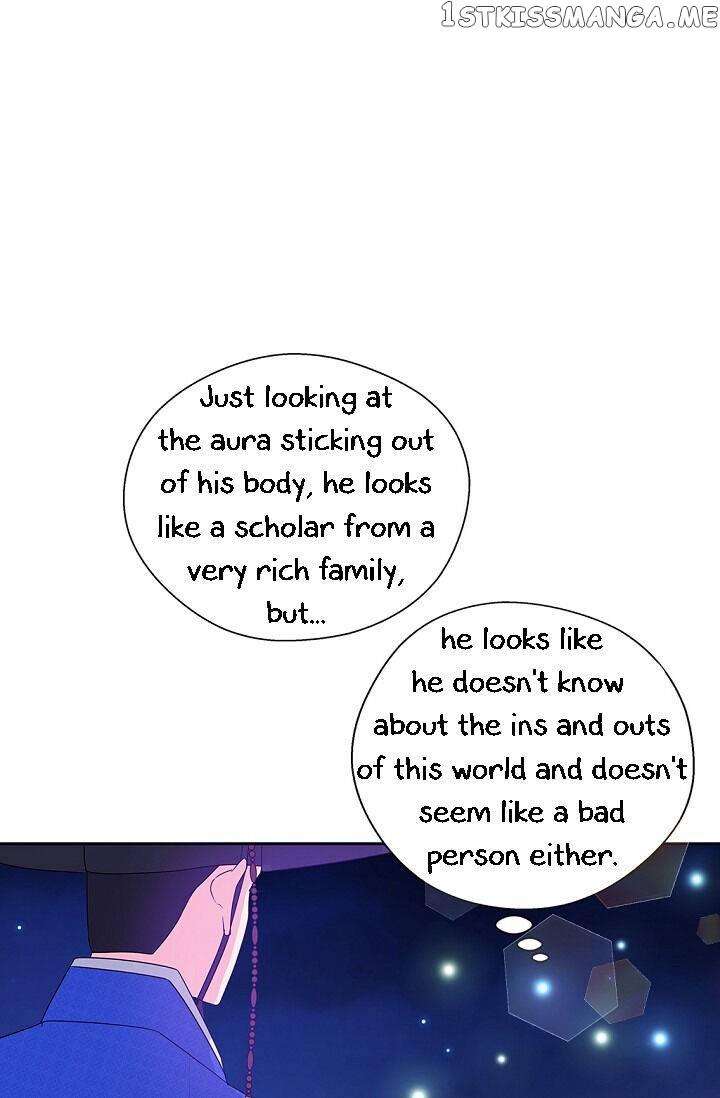 Please Eat Without Hesitation chapter 6 - page 31