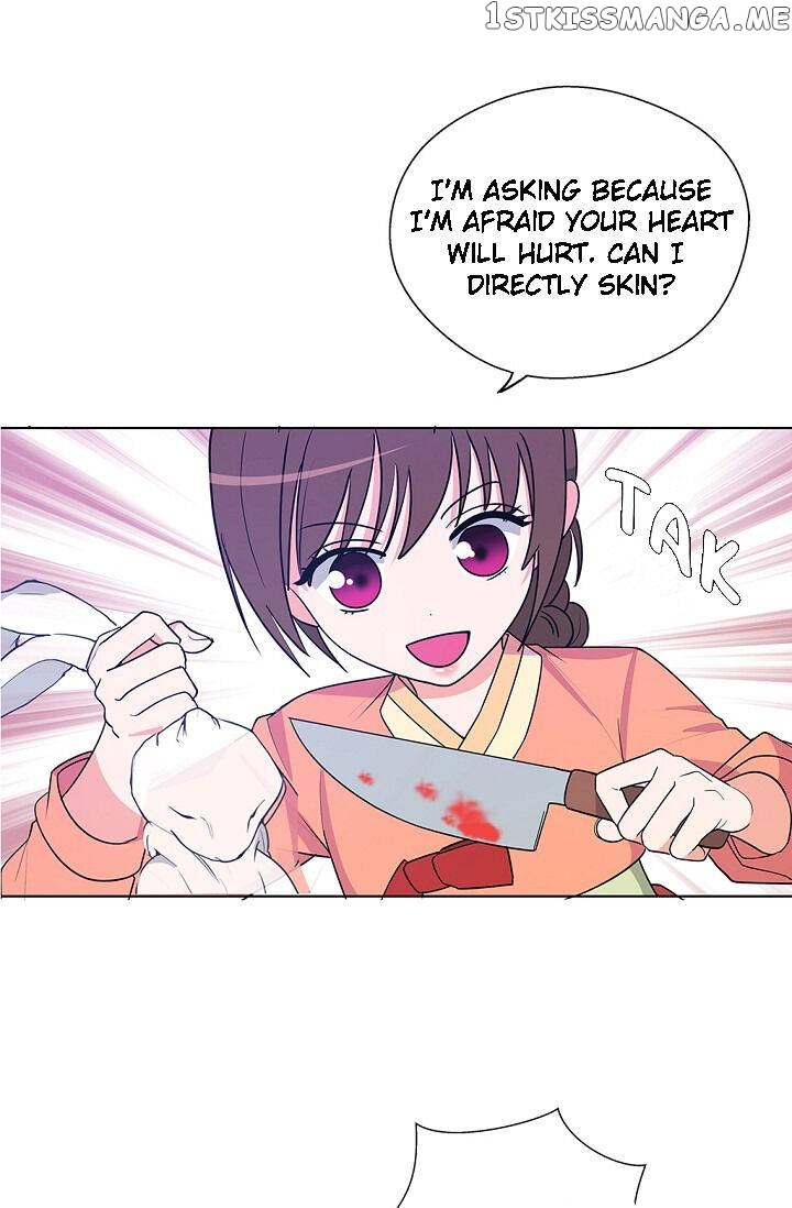Please Eat Without Hesitation chapter 6 - page 42