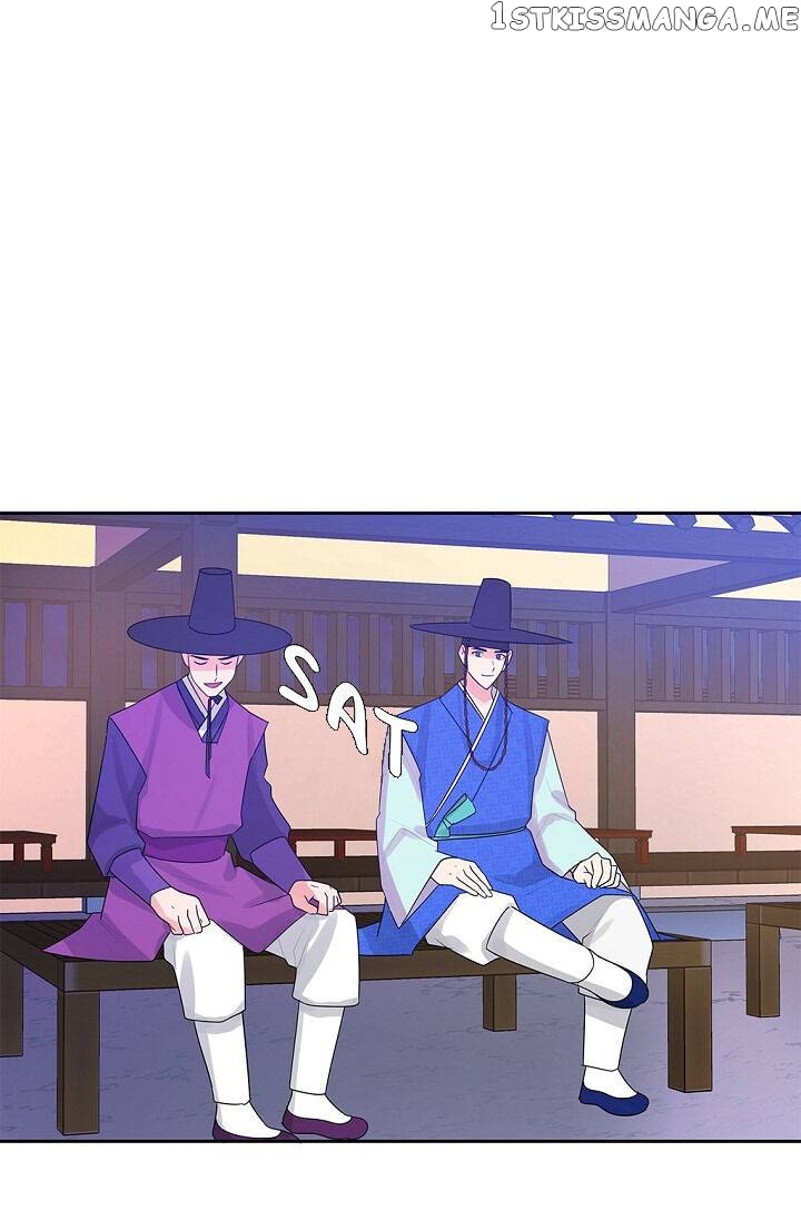 Please Eat Without Hesitation chapter 6 - page 57