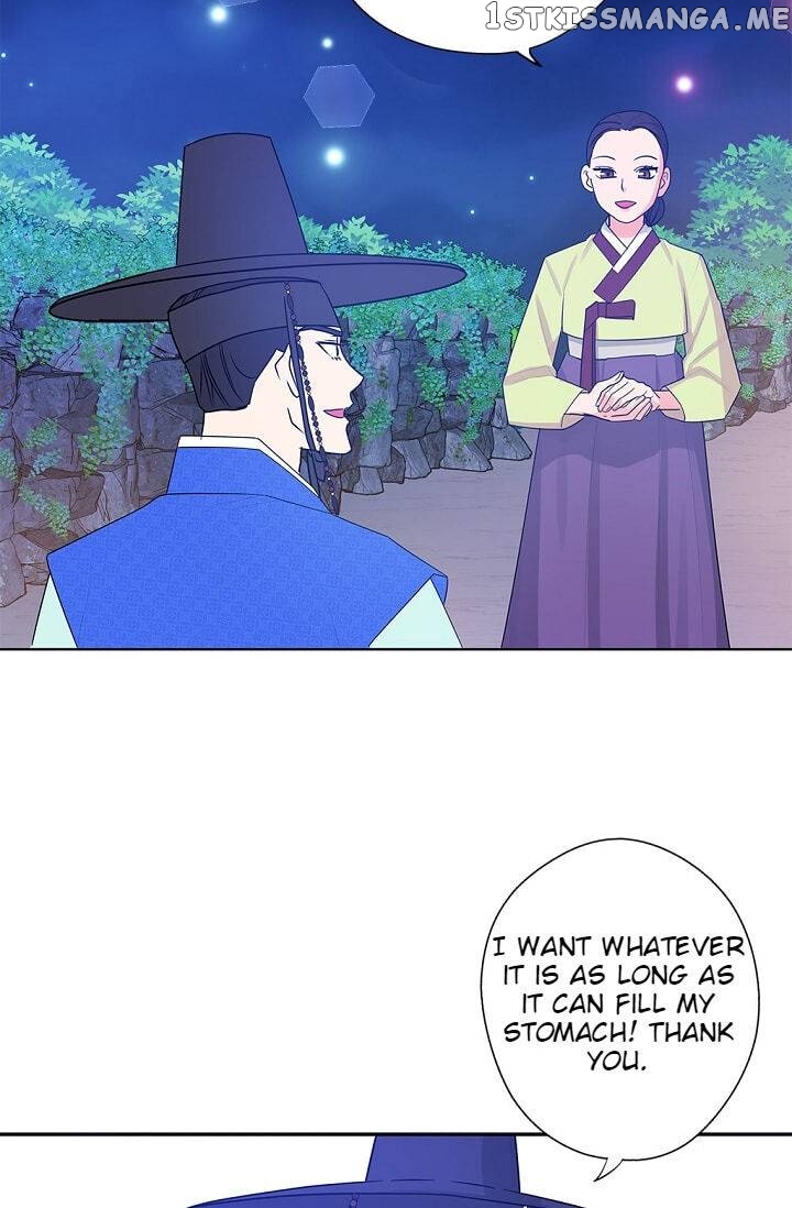 Please Eat Without Hesitation chapter 7 - page 14