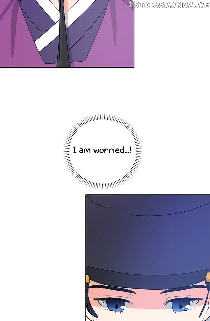 Please Eat Without Hesitation chapter 7 - page 27