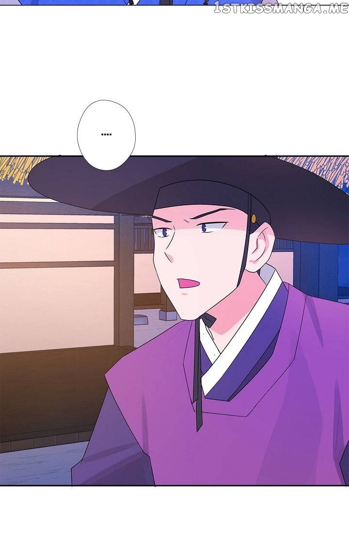 Please Eat Without Hesitation chapter 7 - page 30