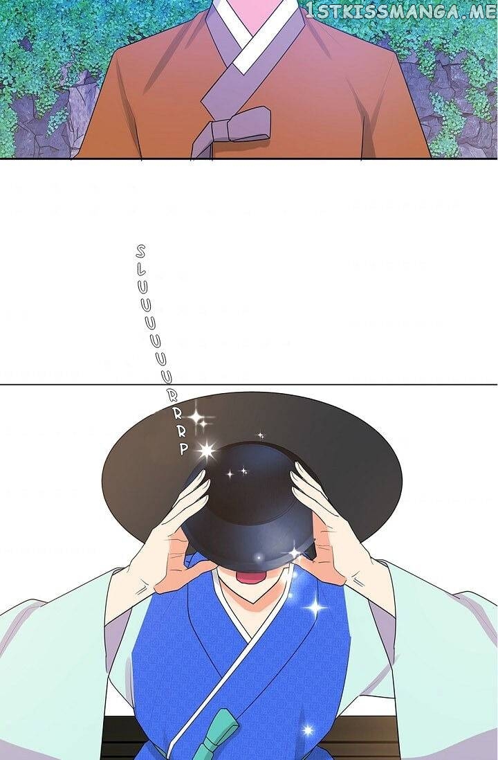 Please Eat Without Hesitation chapter 7 - page 40