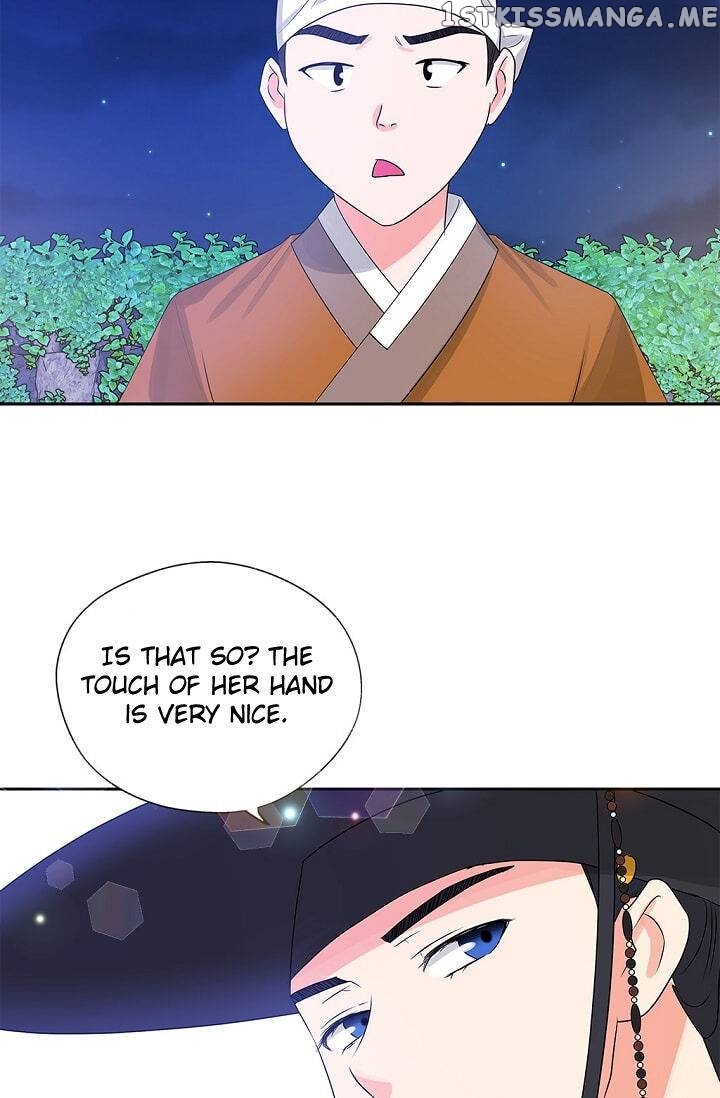 Please Eat Without Hesitation chapter 7 - page 44