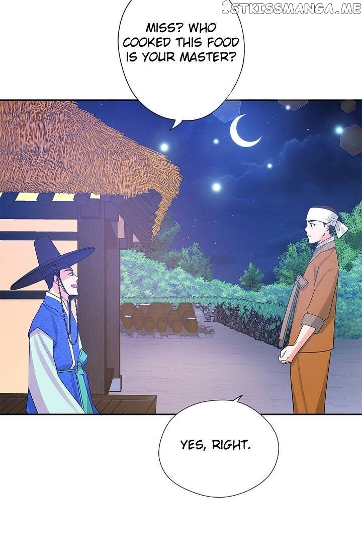 Please Eat Without Hesitation chapter 7 - page 47