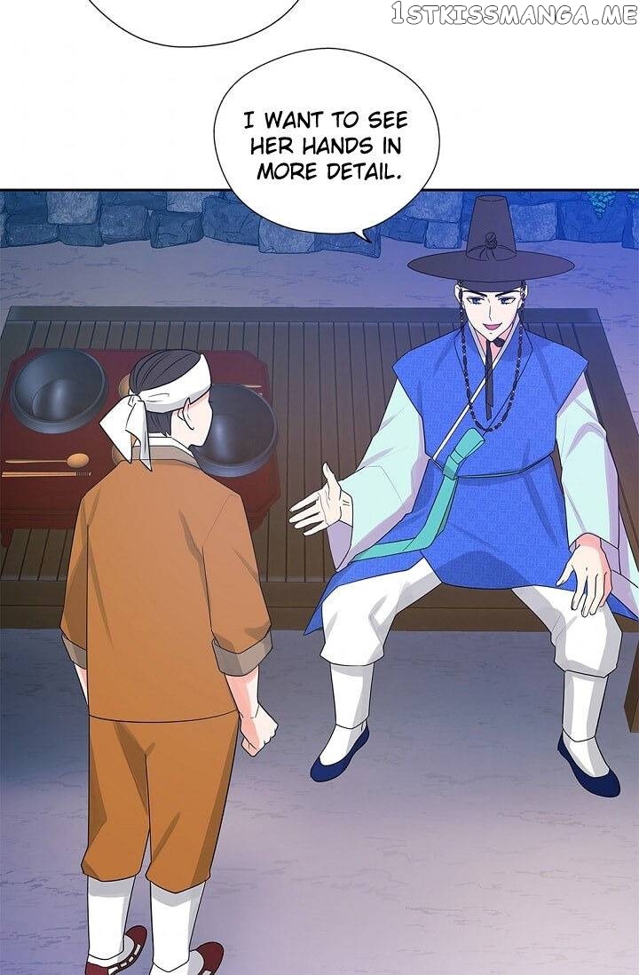 Please Eat Without Hesitation chapter 7 - page 49