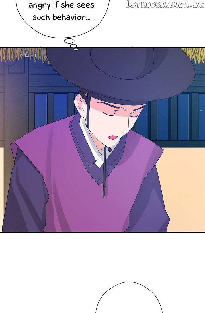 Please Eat Without Hesitation chapter 7 - page 6