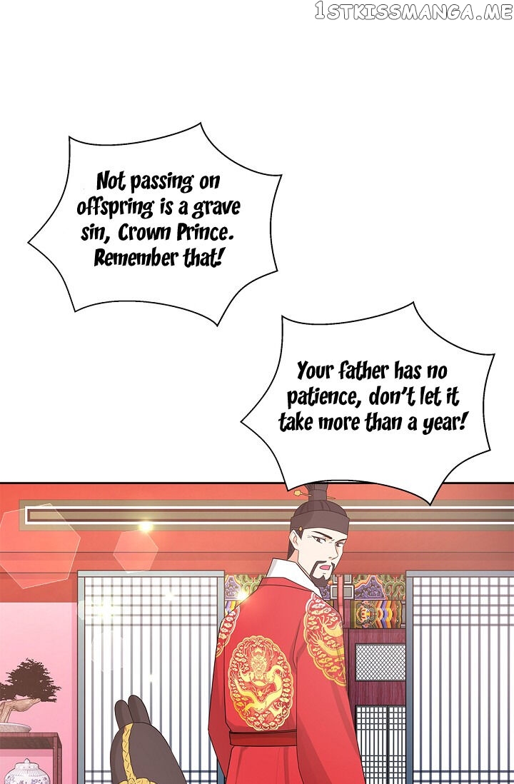 Please Eat Without Hesitation chapter 9 - page 4
