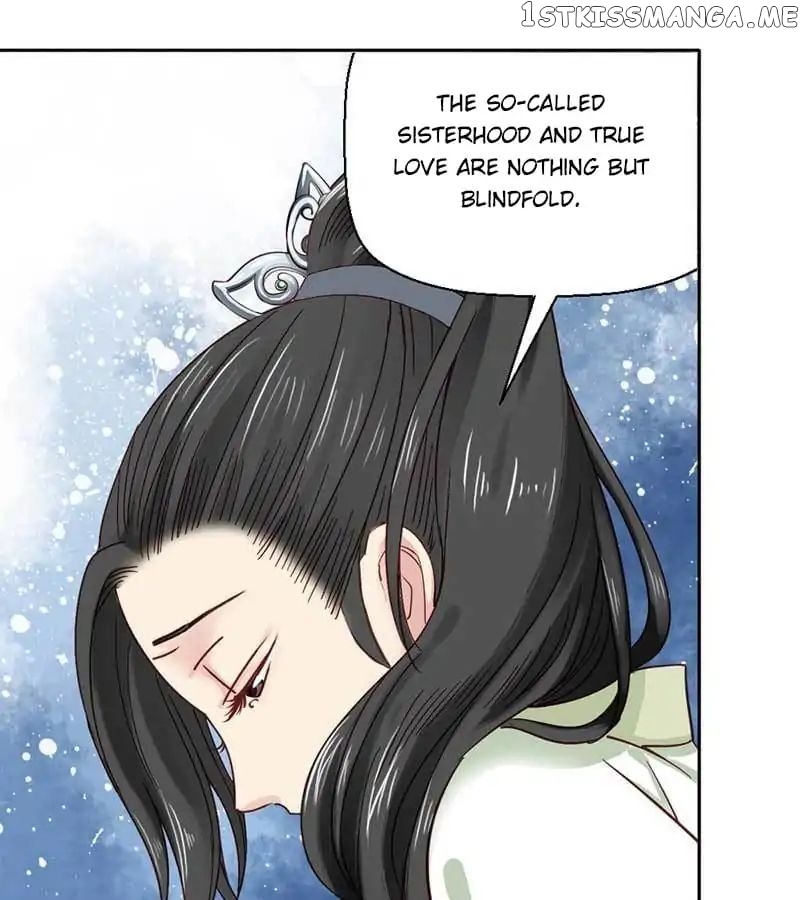 A Beauty, a Fatal Concubine chapter 37 - page 13