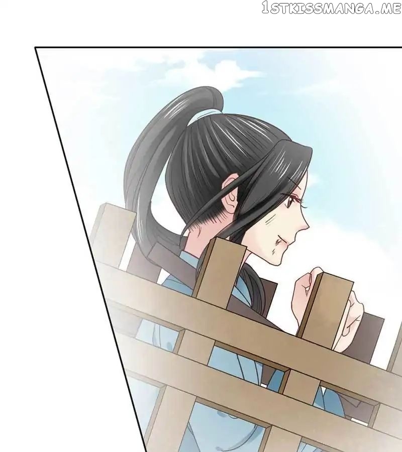 A Beauty, a Fatal Concubine chapter 37 - page 20