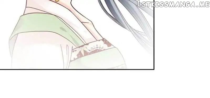 A Beauty, a Fatal Concubine chapter 37 - page 27