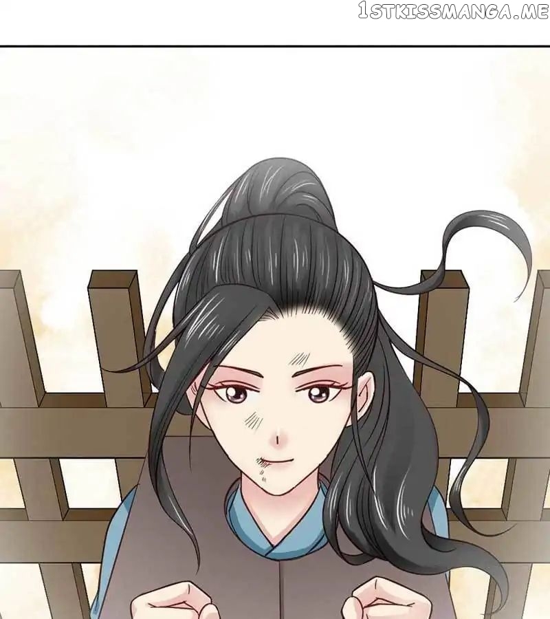 A Beauty, a Fatal Concubine chapter 37 - page 28
