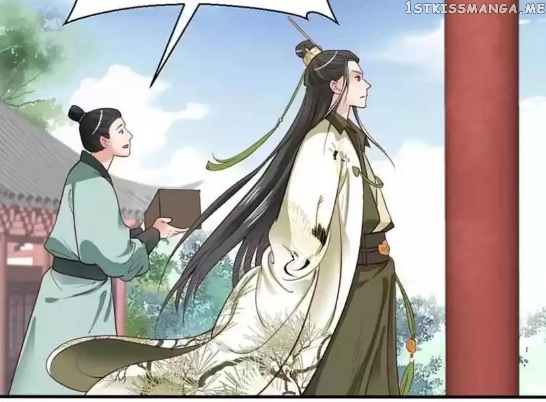A Beauty, a Fatal Concubine chapter 70 - page 14