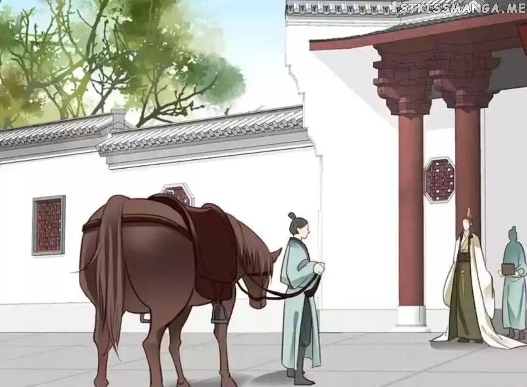 A Beauty, a Fatal Concubine chapter 70 - page 18
