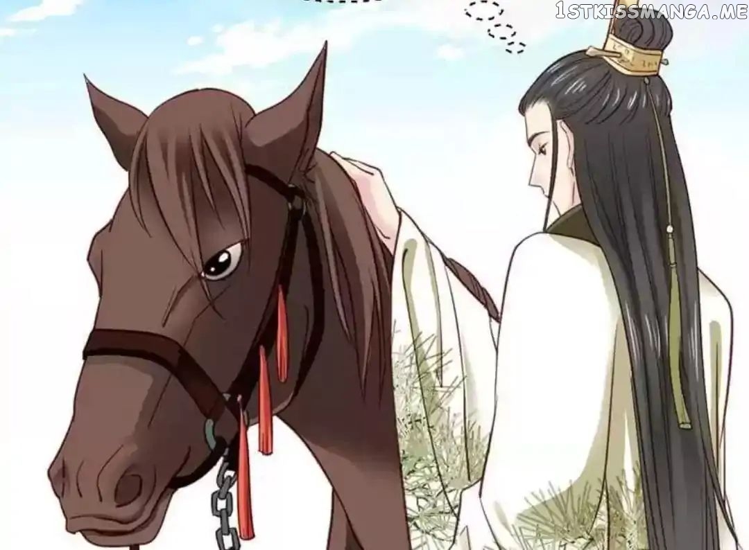 A Beauty, a Fatal Concubine chapter 70 - page 20
