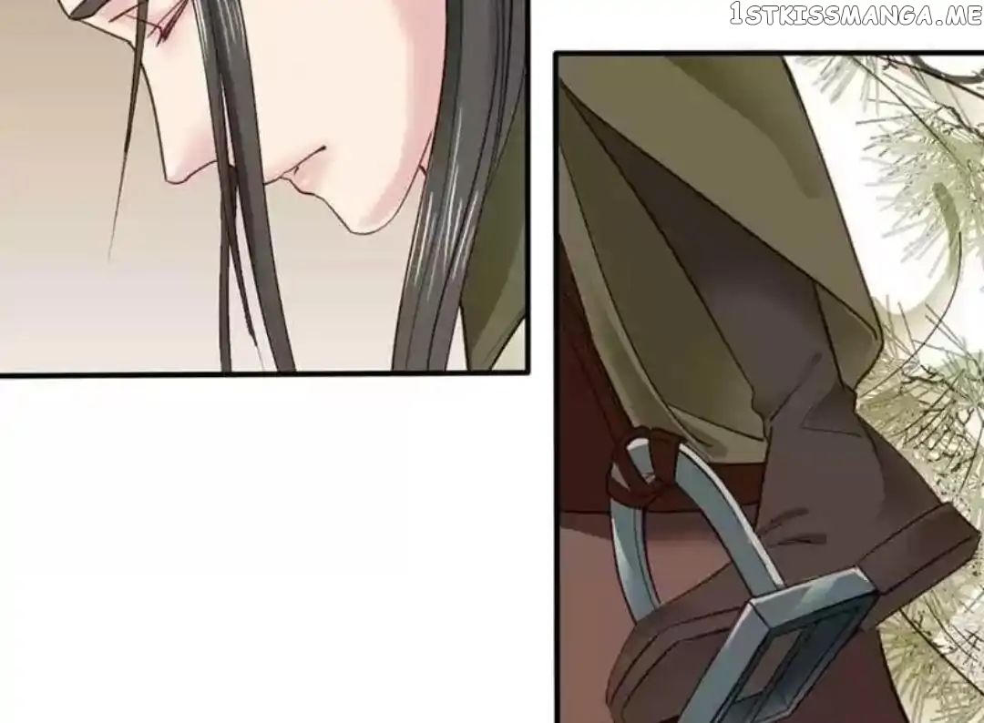 A Beauty, a Fatal Concubine chapter 70 - page 22