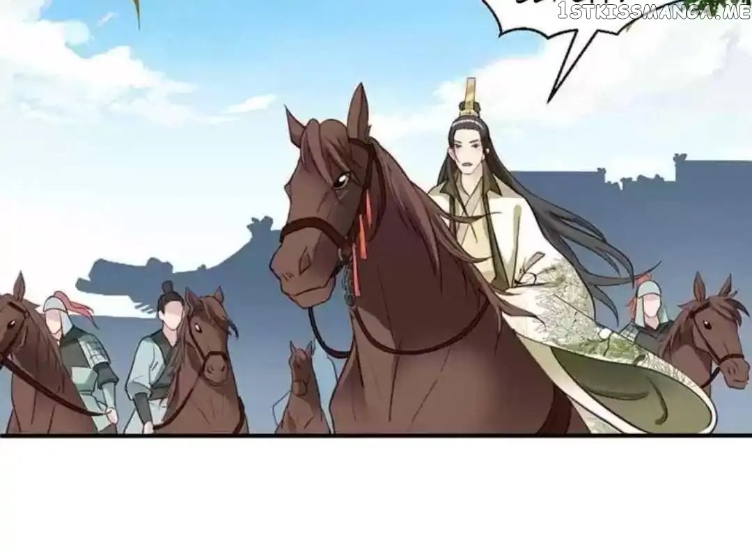 A Beauty, a Fatal Concubine chapter 70 - page 24