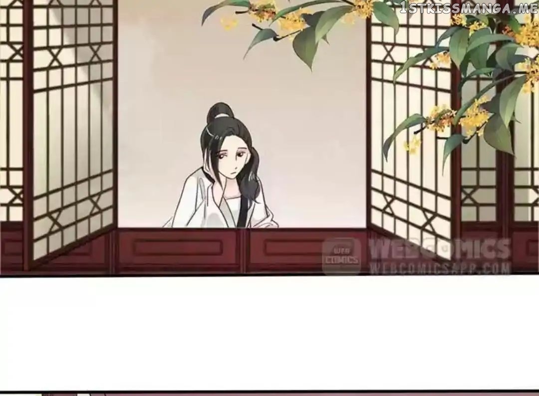 A Beauty, a Fatal Concubine chapter 70 - page 26