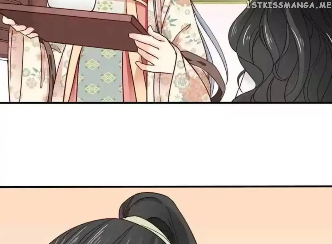 A Beauty, a Fatal Concubine chapter 70 - page 28