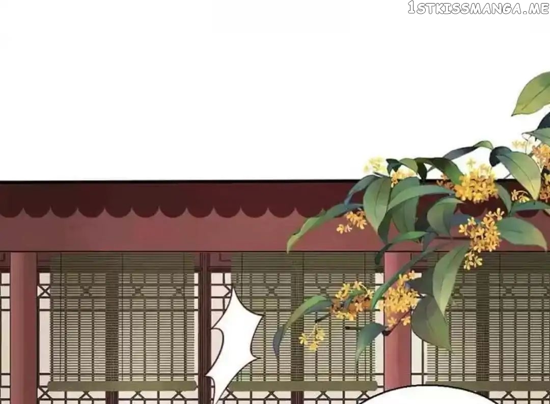A Beauty, a Fatal Concubine chapter 70 - page 32