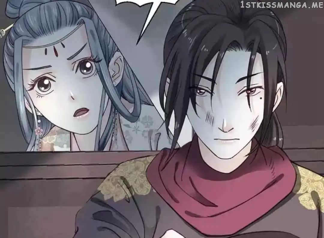 A Beauty, a Fatal Concubine chapter 70 - page 4