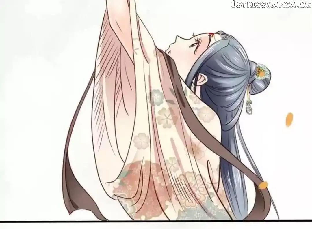 A Beauty, a Fatal Concubine chapter 70 - page 43